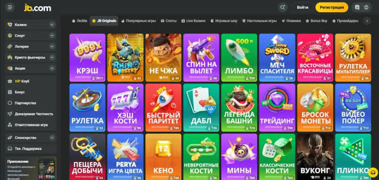 Ultimate Guide to JB Casino Indonesia